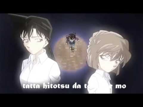 Detective Conan - Kimi ga ireba with lyrics