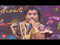 Sundari Neevanti Song | Rishil Performance | Padutha Theeyaga | 21st August 2022 | ETV Telugu