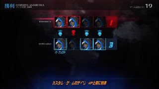 たいまん