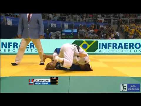 Judo 2013 World Championship Rio de Janeiro: Galbadrakh (MGL) - Kuznetsova (RUS) [-48kg]