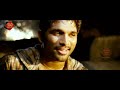 Julayi Telugu Full HD Movie Allu Arjun BEST MOVIE