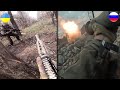 🔴 Ukraine War Update  - M2 Bradley Avdiivka Combat • Russia Gains Ground • Pays High Price & More