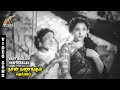 Vanthaalum Vanthaalae Vandu Polae Video Song Naan Vanangum Deivam Padmini Ragini AKMusic