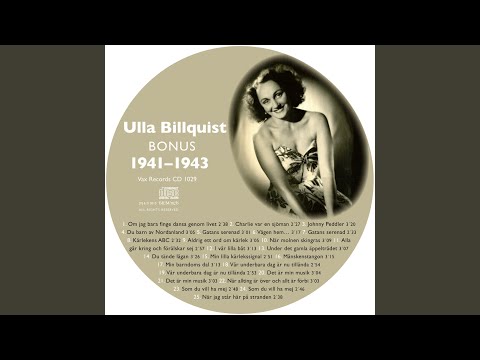 När Molnen Skingras /Avbruten Inspelning/ (Bonus)