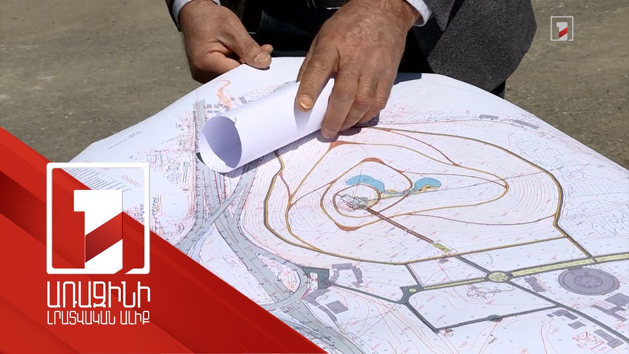 Հայրենիքի համար զոհվածներին նվիրված «Կյանքի պուրակի» նախագիծը ավարտական փուլում է