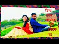 Thik Emon Ebhabe Gangster New Album Video 2018 Arijit Singh Arindom