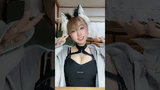 【TikTok】　《ショート》セクシーな縦動画4：?こばたま?@covadoll #可愛い #美女