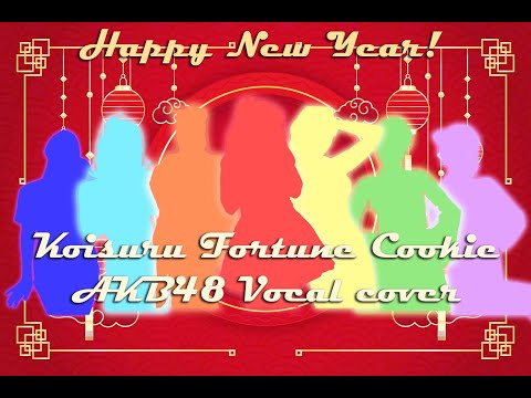 🌳Doki♥Para🌈 (ド木♥パラ) / Next song TRAILER