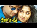 September Madham Alaipayuthey 2000 1080p TrueHD Bluray Dolby DTS 5 1 768Kbps
