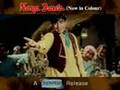 Naya Daur - Trailer 1 Naya Daur - Trailer 1