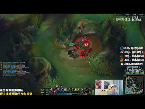 🔴 Sally Graves vs Karthus Jungle (2000 LP Jungle) - Sally Graves Guide