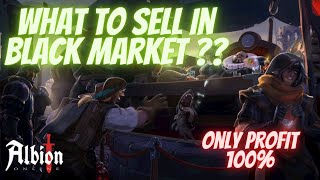 What to sell in black market?? for profit Albion online