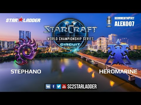 2018 WCS EU Challenger Season 2 — Ro16, Group A, Match 2: Stephano (Z) vs HeRoMaRinE (T)