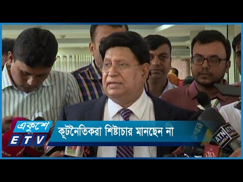 গণমাধ্যমের কারণে রাষ্ট্রদূতরা অভ্যান্তরীণ বিষয়ে কথা বলার সুযোগ পাচ্ছে