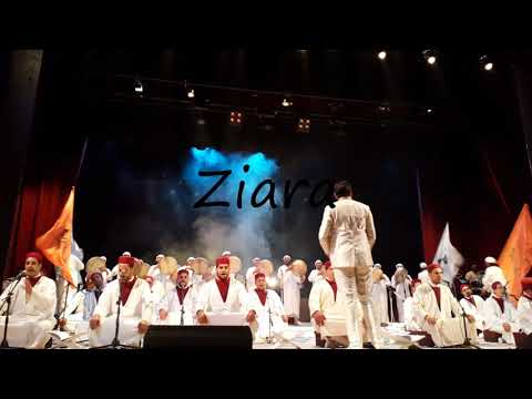 How to Pronounce Ziara?