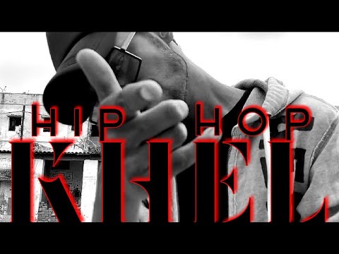 HIP HOP KHEL - SHAHENSHAH