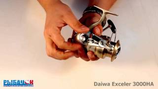Катушка daiwa exceler 3000 ha