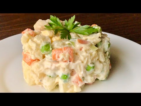 Olivier Salad Recipe | Russian Potato Salad | Em’s Kitchen