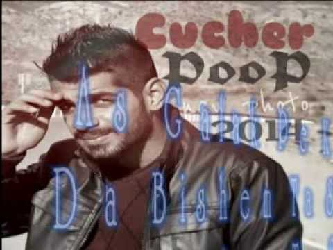 Kucher Ft Rojhat Ft Alko ( Kas Waki Min Shta Na Het )