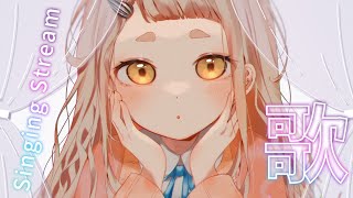【歌枠】引っ越し前最後の歌枠…ッ！Singing Stream【にじさんじ/町田ちま】