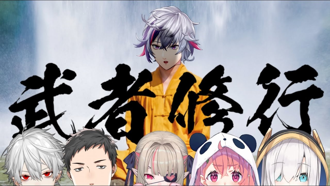 【マリオカート8DX】合 同 練 習【不破湊/にじさんじ 】