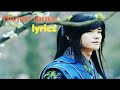 Hwarang Song With Lyrics Divine Move Yang Yoseob