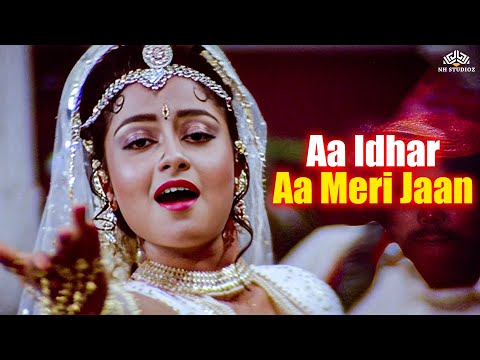 आ इधर आ मेरी जान | Batwara (1989) | Dharmendra | Vinod Khanna | Poonam Dhillon