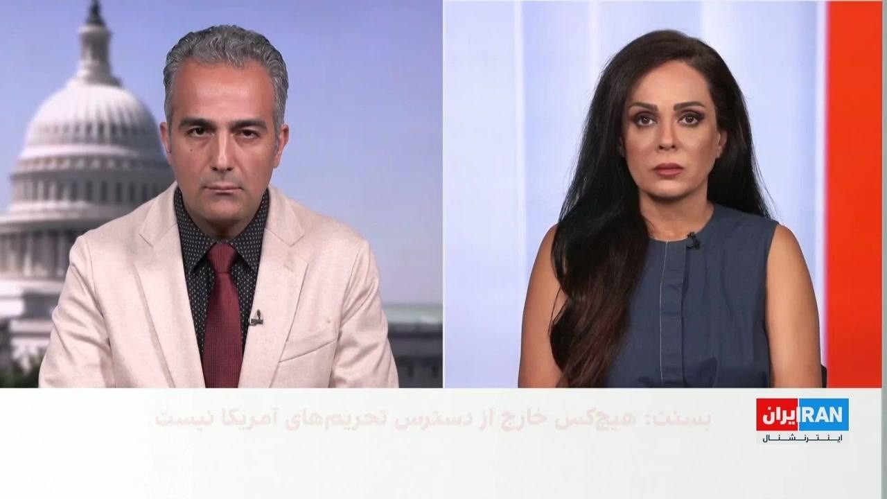 آمریکا سیاست «طرد اقتصادی» جمهوری اسلامی را آغاز کرد
