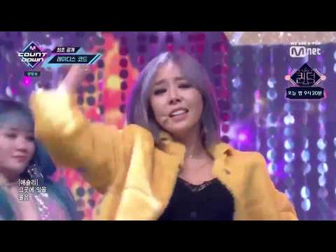 LADIES' CODE Comeback Stage "Set Me Free" M Countdown (10/10/2019)