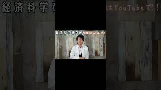 猫が与える飼い主への危険な影響#雑学#豆知識#トリビア#shorts