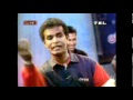 Bandu Upload