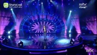 Arab Idol - I Want It That Way - النتائج - محمد عساف
