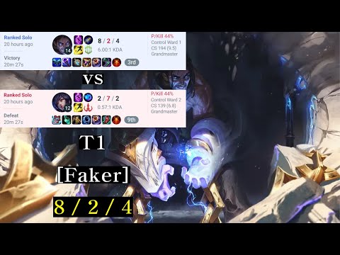 T1 [Faker] MID [Sylas Vs Ahri] (KR Challenger Game)