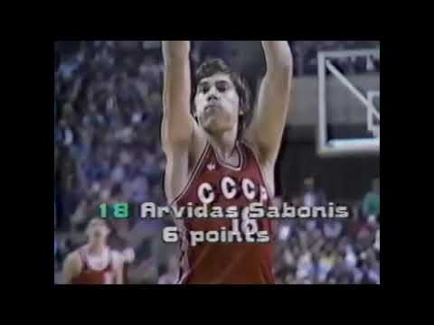 Arvydas Sabonis vs Ralph Sampson