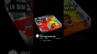 유튜브 썸네일
