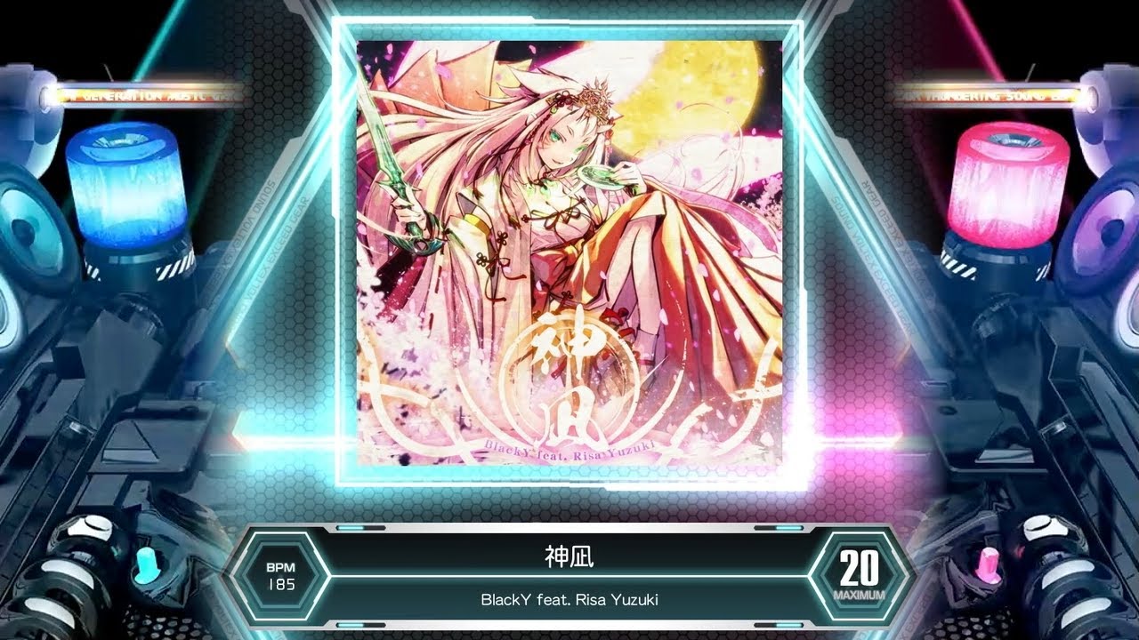 神凪 [MXM]