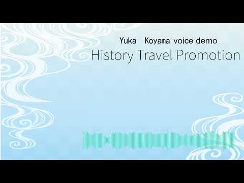Narration for historical travel programs