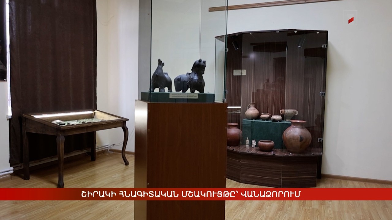 Շիրակի հնագիտական մշակույթը՝ Վանաձորում