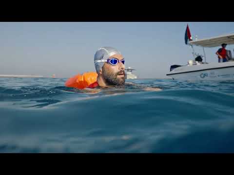 Swim 62 | Official Trailer - فيلم سباحة 62 | الاعلان الرسمي
