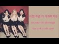 Girls' Generation TTS - Dear Santa (Korean ...