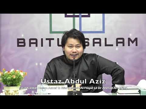 20200118 Ustaz Abdul Aziz : Kaedah Dalam Asma' & Sifat (Qawaid Al I'tiqad Lil Dr Ahmad Al Najjar)