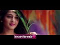 Anushka Shetty Cute Expressions Heart Break