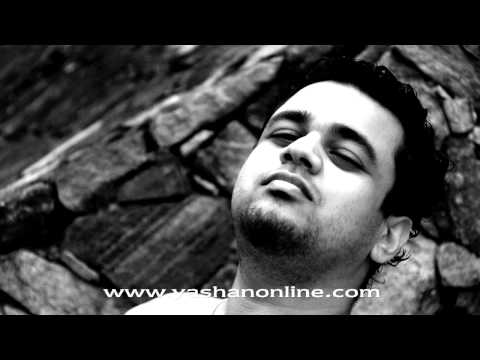 Yashan Feat. Esdee - Game Over (2012)