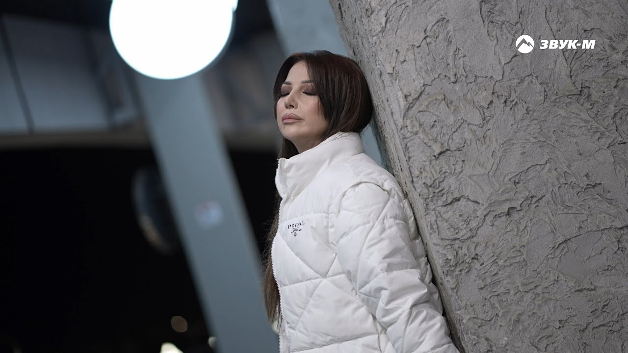 Аманда Царикаева — Цветы мне больше не дари