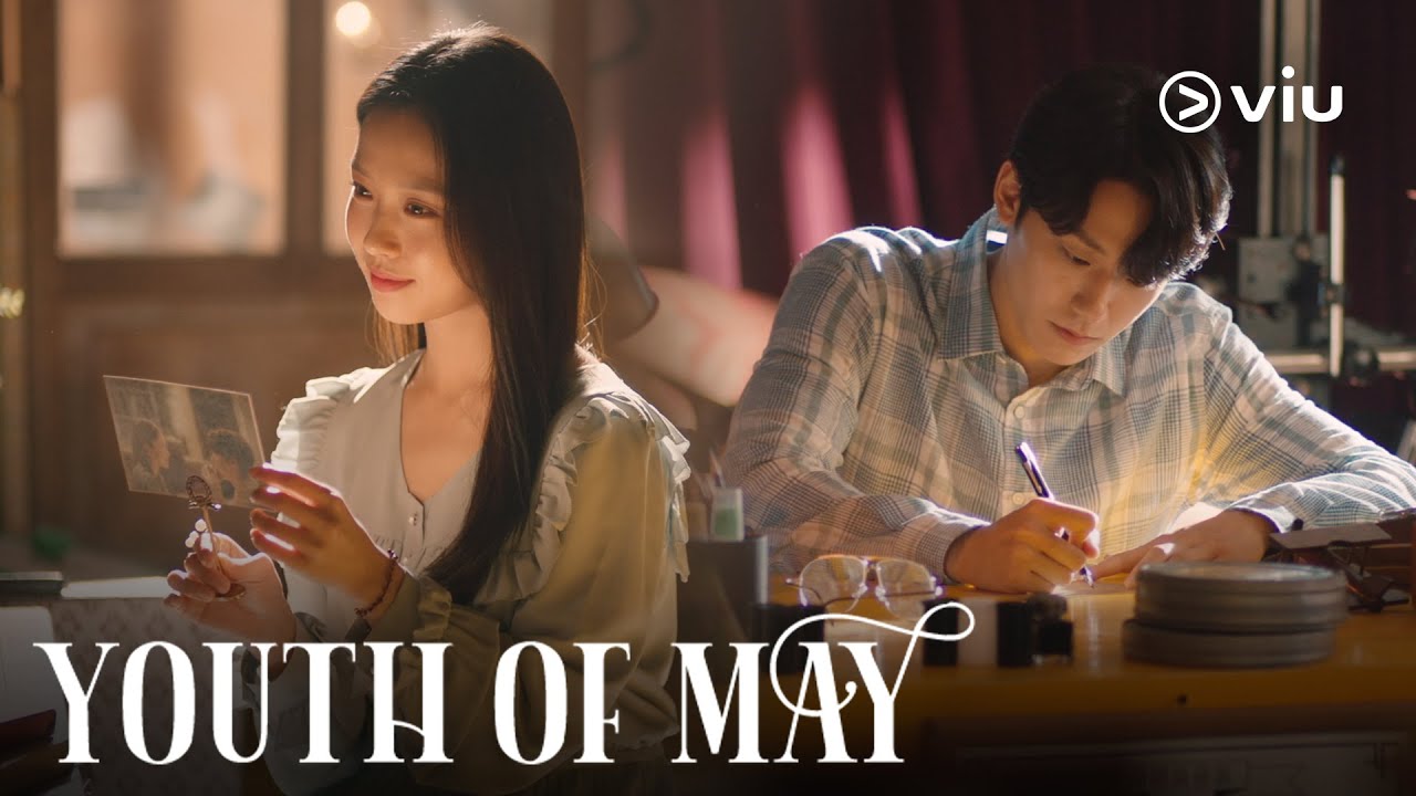 Youth of May 오월의 청춘