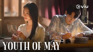 Youth of May 오월의 청춘
