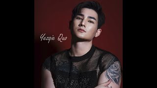 Download lagu 浪子回頭 Lang Zi Hui Tou - Back Here Again - Yezqie Quo (Remix) mp3 Download lagu 浪子回頭 Lang Zi Hui Tou - Back Here Again - Yezqie Quo (Remix) mp3