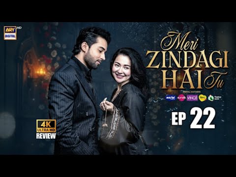 Meri Zindagi Hai Tu Episode 22 - 17 Jan 26 | Hania Aamir | Bilal Abbas Khan | ARY Digital |HD Review