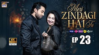 Download lagu Meri Zindagi Hai Tu Episode 23 - 17 Jan 26 | Hania Aamir | Bilal Abbas Khan | ARY Digital |HD Review mp3