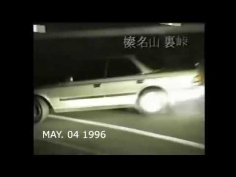 CASE KOVACS// - Viviangf (Deja Vu remix)